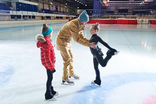 Hoelahoep Zinloos twee weken Kunstschaatsen